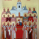 Собор Самарских святых