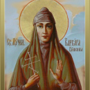 Варвара Конкина