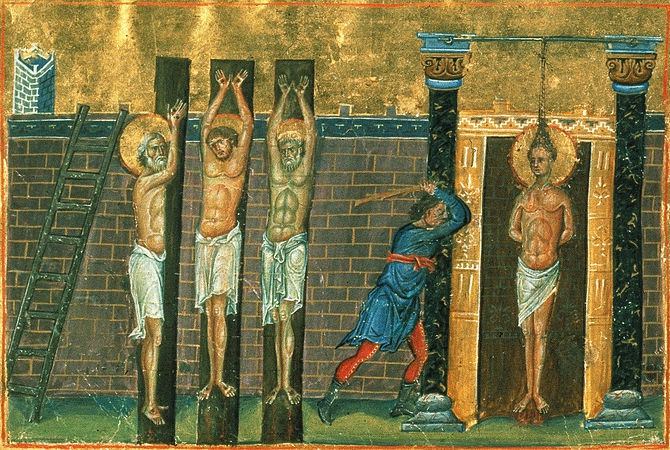 Клавдий Киликийский