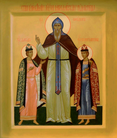 Константин Ярославский
