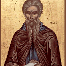 Кириак Палестинский отшельник