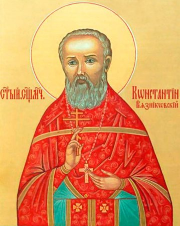 Константин Твердислов