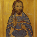 Павел Фокин