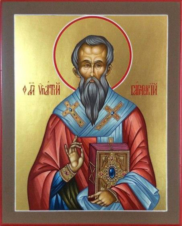Ипатий Гангрский