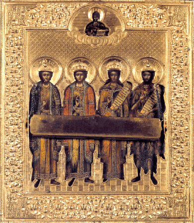 Каздоя Персидская царевна