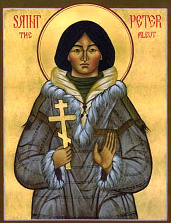 Петр Алеутский