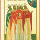 Александр Левицкий