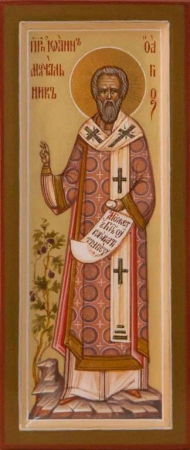 Иоанн Безмолвник Молчальник Савваит