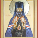 Аркадий Ершов Екатеринбургский