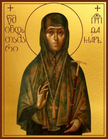 Фамарь Марджанова