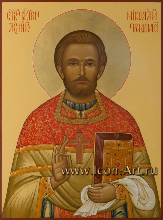 Николай Мезенцев