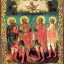 Гервасий Медиоланский