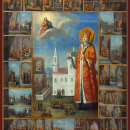 Димитрий Угличский и Московский царевич