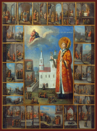 Димитрий Угличский и Московский царевич
