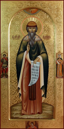 Вадим Персидский