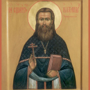 Александр Туберовский