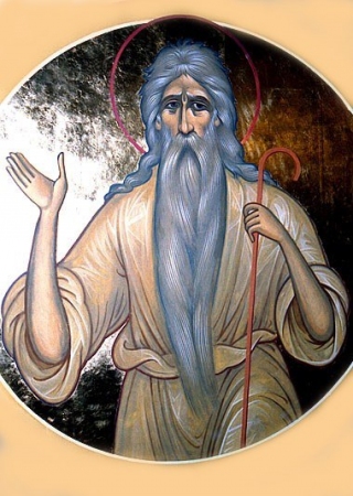 Палладий Александрийский