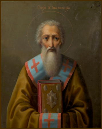 Лев