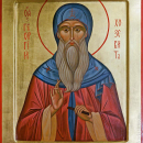 Георгий Хозевит