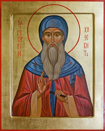 Георгий Хозевит