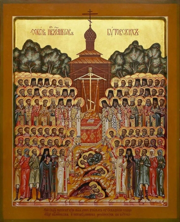 Иларион Соловьев