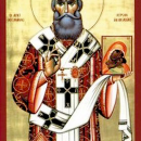 Григорий Каллидос Ираклийский