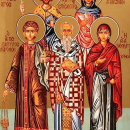 Папила Фиатирский Пергамский