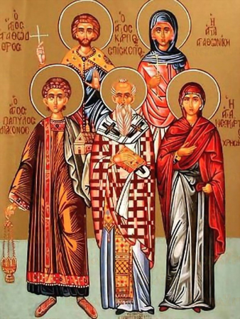 Папила Фиатирский Пергамский
