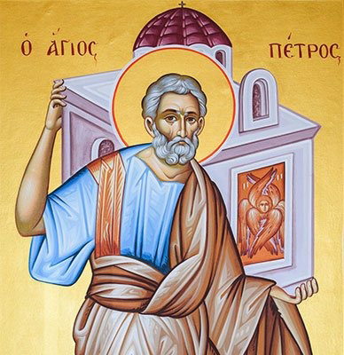Петр до призвания Симон