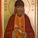 Нектарий Оптинский