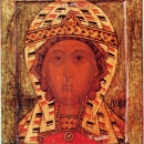 Параскева Пятница