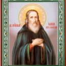 Исаакий Печерский затворник