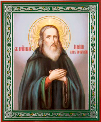 Исаакий Печерский затворник