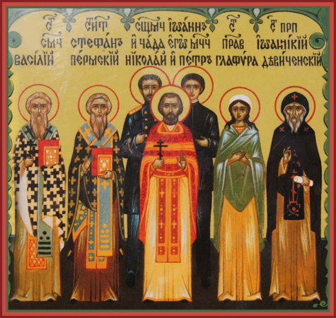 Николай Панков