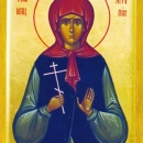 Агриппина Лесина