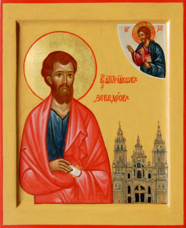 Иаков Зеведеев брат ап Иоанна Богослова