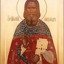 Александр Парусников