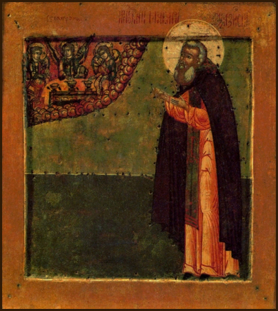 Макарий Калязинский