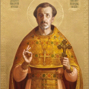 Сергий Гусев