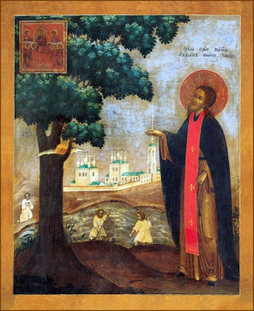 Адриан Пошехонский Ярославский