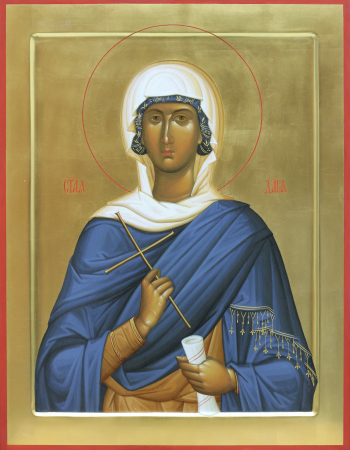 Дария Римская