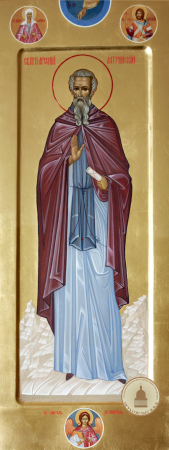 Арсений Латрийский