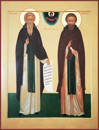 Харитон Сянжемский Простой
