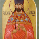 Сергий Увицкий