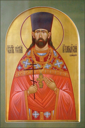 Сергий Увицкий