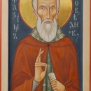 Максим Исповедник