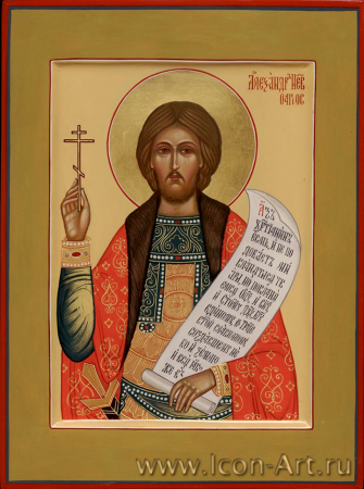 Александр в схиме Алексий Невский