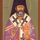 Рафаил Бруклинский