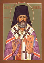 Рафаил Бруклинский