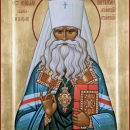 Николай Могилевский Алма Атинский